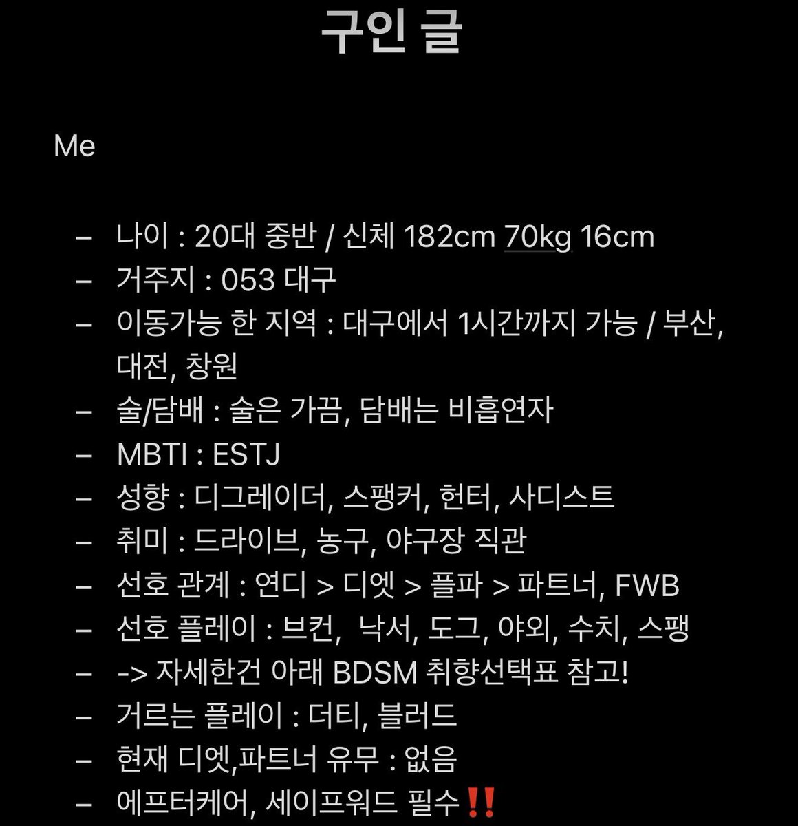 Hyeoni_MooD's tweet photo. https://t.co/GbJCvhcFIX