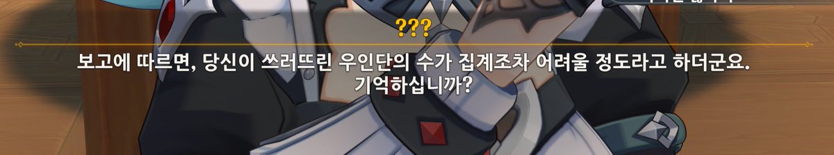 500_0050's tweet photo. https://t.co/xYre4HZuYo
