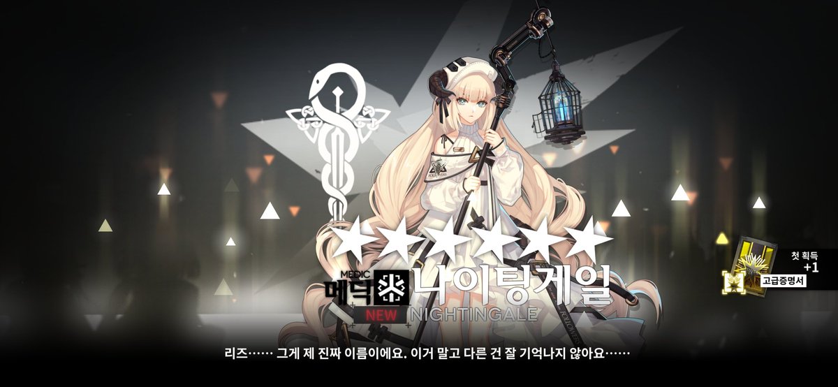 kamel0816's tweet photo. 메딕이 나와서 저 너무 기뻐요
신난다!! https://t.co/iyFqB7rct5