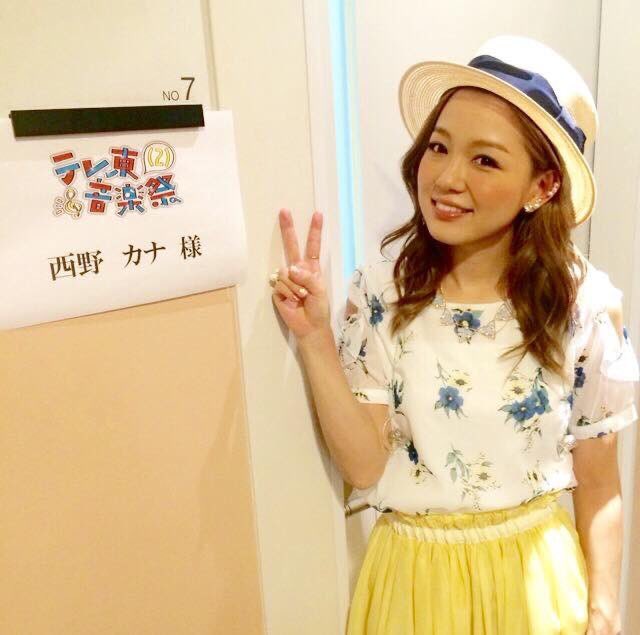 aki_mug's tweet photo. https://t.co/OEn7BeEO4I