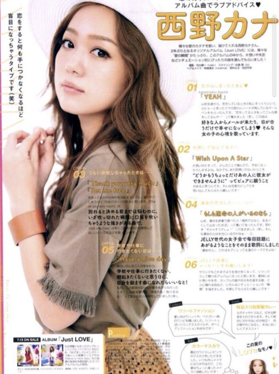 aki_mug's tweet photo. https://t.co/P3dqlHjkcT