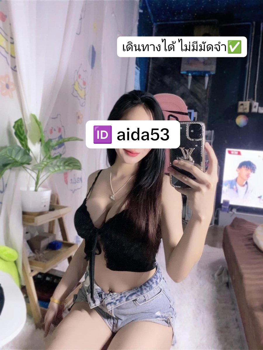 cindy20us7's tweet photo. 🫧 ""ใครชอบเนื้อฟูนุ่มๆ ขอป้ายยาตัวนี้เลย พอลองเกลี่ยแล้วฟีลดีมาก!""
🌤️ ครีมกันแดดเนื้อซูเฟล่ บางเบา คุมมันนาน ✨
🌤️ สัมผัสเบาๆ บนผิว เหมาะกับวันที่ต้องเจออากาศร้อนหรือออกไปข้างนอก
🫶 ทักมาได้เลย 

🆔 aida53 

📍พิกัด : #รับงานเชียงราย #เชียงราย https://t.co/TqnmD2iSVO