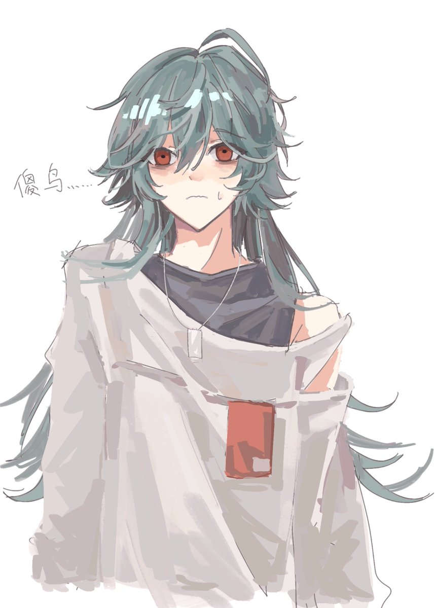 gaaaaaaaaaaasu's tweet photo. https://t.co/NQovCdxhjF