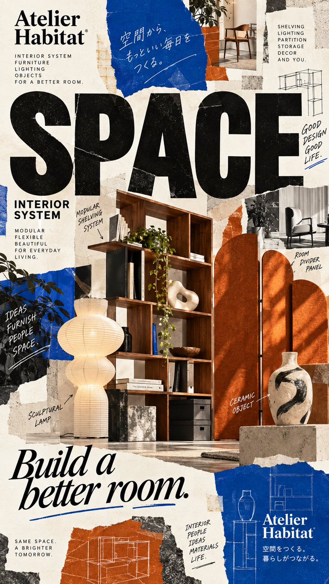 virtualAIads's tweet photo. Von einer Idee zur visuellen Werbekampagne. 🚀

Ob Food, Beauty oder Interior Design – mit VIRTUAL AI ADS verwandle ich Produkte und kreative Ideen in aussergewöhnliche AI-Werbegrafiken.

Mein Ansatz: Fotorealistische Produktvisuals treffen auf mutiges Grafikdesign, überraschende Bildkompositionen und eine unverwechselbare visuelle Handschrift.

Von der ersten Idee bis zur fertigen Kampagne entwickle ich hochwertige Werbemotive für Social Media, Websites und digitale Markenauftritte.

Weniger Standard. Mehr kreative Möglichkeiten.

Sie möchten Ihr Produkt auf eine neue Art präsentieren? Ich freue mich auf Ihre Nachricht.

🌐 https://t.co/hhJyOo7llW

#VirtualAIAds #KIWerbung #Werbedesign #GrafikdesignSchweiz #SchweizerUnternehmen #Produktvisualisierung #Kreativagentur #DigitalMarketingSchweiz