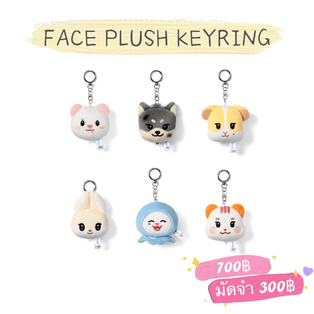 Premenowshop's tweet photo. เปิดรับพรี TWIMI : 42 Forest

Upcoming Sep 28, 2026 11:00 (KST) Available from 
เปิดรับพรีถึง 27 นี้เท่านั้น
สนใจทักสอบถามรายละเอียดเพิ่มเติมได้เลยค่ะ
Six friends gathered to meet '42' 👇🏻👇🏻
#ตลาดนัดtws #TWS https://t.co/f2Vvj988Hq