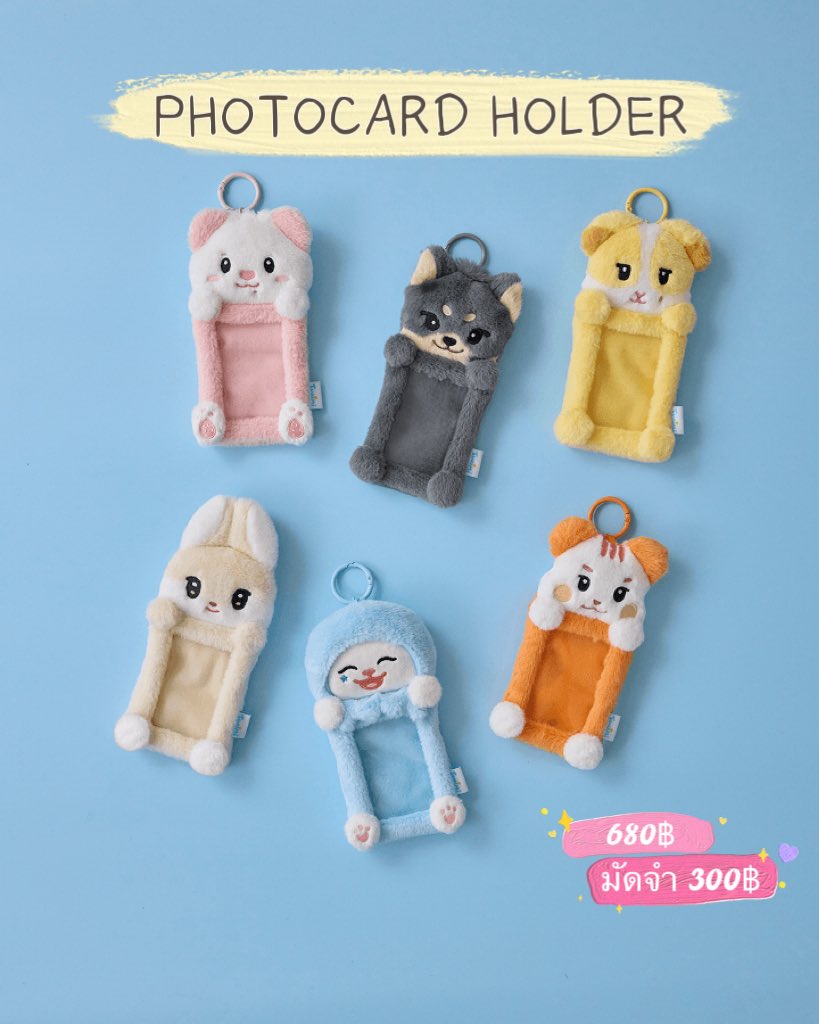 Premenowshop's tweet photo. เปิดรับพรี TWIMI : 42 Forest

Upcoming Sep 28, 2026 11:00 (KST) Available from 
เปิดรับพรีถึง 27 นี้เท่านั้น
สนใจทักสอบถามรายละเอียดเพิ่มเติมได้เลยค่ะ
Six friends gathered to meet '42' 👇🏻👇🏻
#ตลาดนัดtws #TWS https://t.co/f2Vvj988Hq