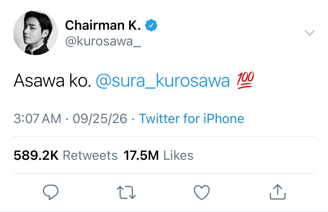 vkbwi's tweet photo. ang acm ha 🫩💭 https://t.co/M1udXrdlgr