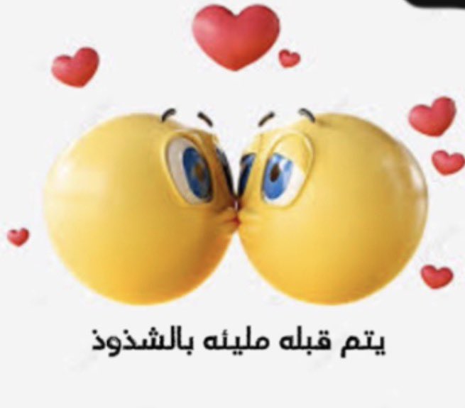SolSlvt's tweet photo. @soulmir7 يفداك و إذا حابه ننوع يوم نحط شوكولاته و يوم سولتد كراميل برضو ما اقول لا https://t.co/nhGOWvIg2c