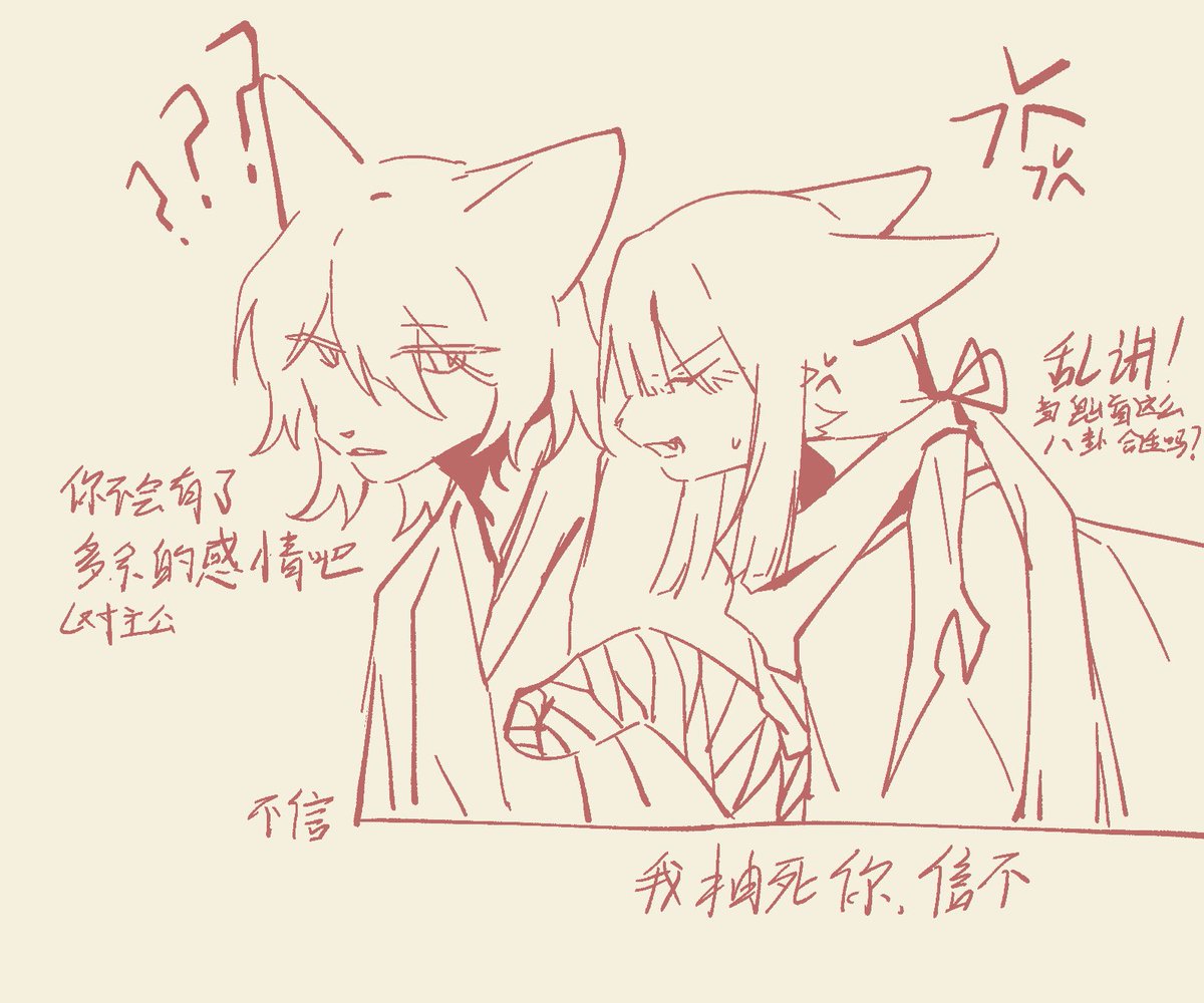 7zvgs0's tweet photo. #lcb64 🐱 https://t.co/Vl8amiqTdu