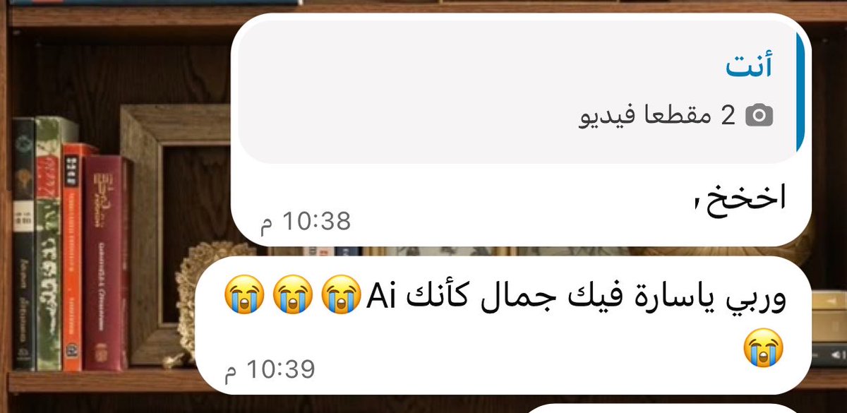_alSarra_'s tweet photo. بديت أشك إن صديقاتي عندهم مشاكل في التشبيه 😭😭😭😭🤣🤣 https://t.co/Mfewg0mfcb