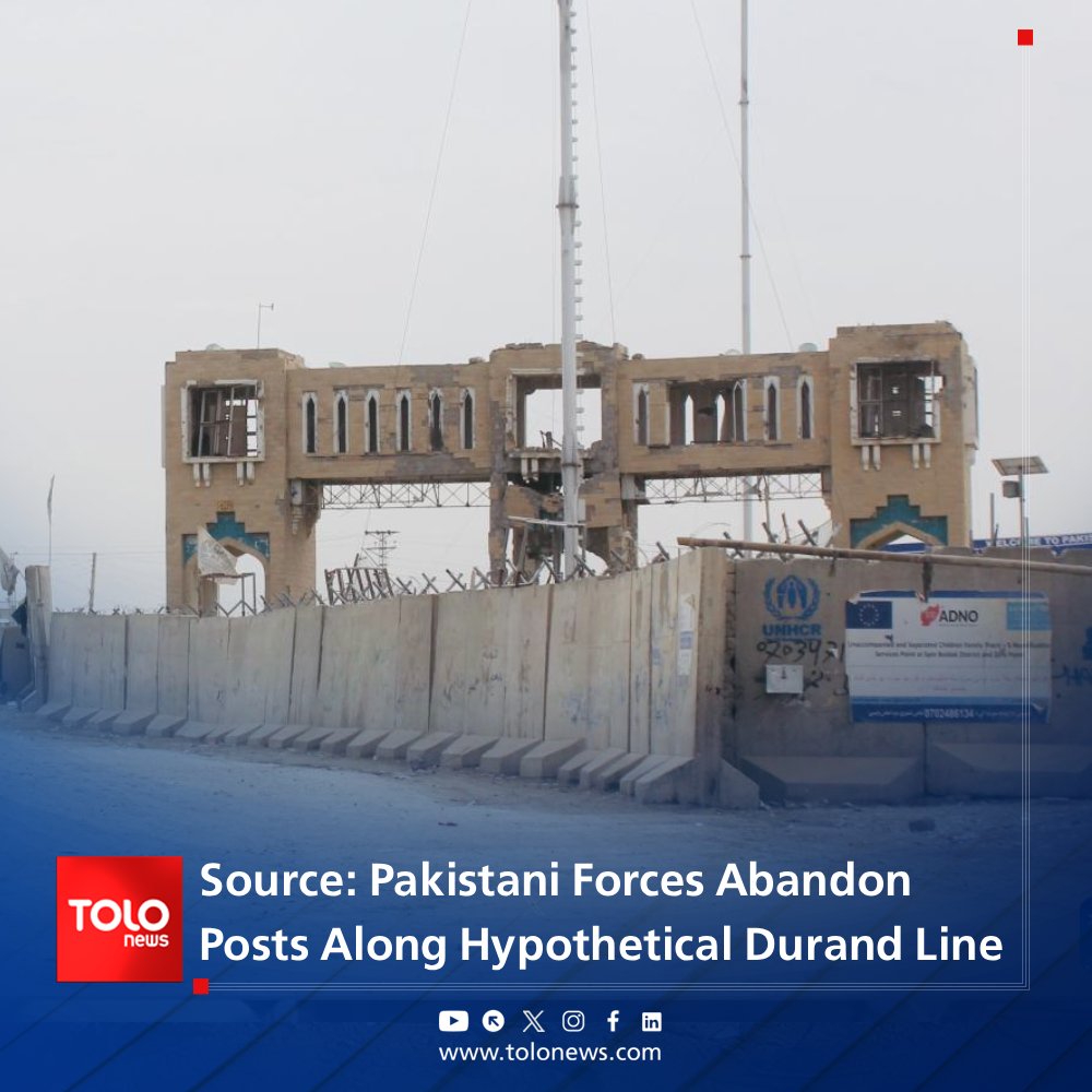 TOLONewsEnglish's tweet photo. A source from across the hypothetical Durand Line told TOLOnews that Pakistani forces have abandoned several of their posts near the line along Registan, Shorabak and Spin Boldak districts of Kandahar and are leaving the area.

The source added that clashes also broke out on Wednesday between Afghan forces and forces of Pakistan’s military regime along the hypothetical Durand Line in the Sro Sano area of Spin Boldak. According to the source, four Pakistani soldiers were killed and one of their posts was destroyed in the clashes.

Earlier, a security source also told TOLOnews that clashes had taken place between Islamic Emirate forces and Pakistani forces in Spin Boldak.
#TOLOnews_English