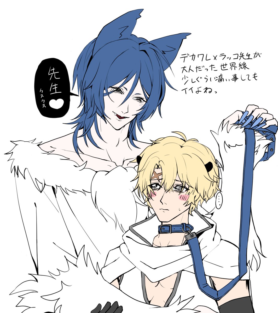 ocMui34's tweet photo. ⚠️擬ハチ(でか)ラコ　首輪 https://t.co/uNh9rIi6GD