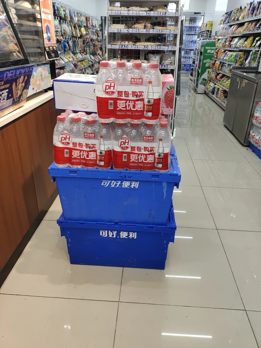DeweyAughee5ej's tweet photo. Grab all your daily essentials at our corner store! Fresh snacks, cold drinks, and quick picks await—stock up for a smooth week ahead! https://t.co/Fg0w9b3oUf