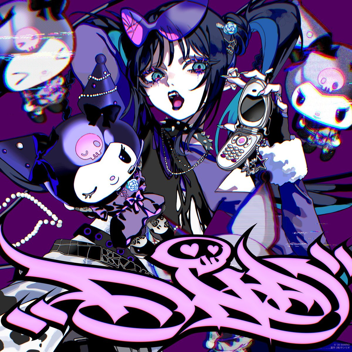 AdoXFortnite's tweet photo. DND IS OUT ! 💜💙 https://t.co/SP2XaqukGD