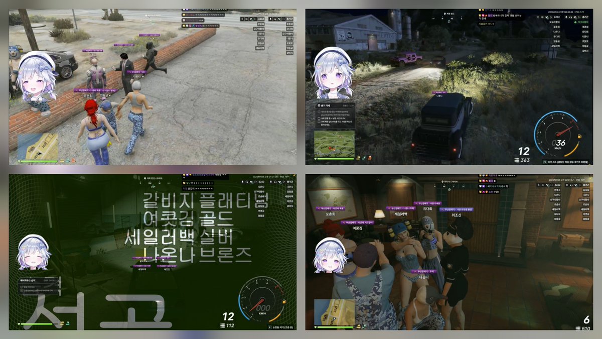 CLu48955134's tweet photo. [26-09-24]#yunikki
봉누도 10일차~

오늘도 나온나씨가 와써~
오늘 8 : 8 pve 때 유니 진짜 완전 멋있었어~ !!!! 캐리였다니까 !!!
유니는 자꾸 부끄러워하던데 ㅋㅋㅋ 물론 팀원분들도 다 잘하시고 했지만 유니 경찰차 3개 혼자 막을때 완전 멋있고 섹시했어 👍👍👍

오늘도 열심히 팀원분들과 재료도 모으고 웨어하우스도 도전하고 열심히 했지 😚😚
추석 연휴라서 인원이 많이 부족했는데도 다들 시간내서 참석해주시고 감사하더라

마지막에 웨어하우스도 클리어하고 총도 만들고 대박 !!!!
이제 슬슬 총도 나오니까 게임이 재밌어지더라 ㅋㅋㅋ
다음 봉누도도 너무 기대되네 ㅎㅎ

추석에도 일해서 조금 힘들었는데 유니덕분에 재밌게 방송보면서 즐겁게 보냈어 ㅎㅎ 고마워~ 🫶🫶🤍🤍🤍
유니도 푹쉬고 다음 방송에서도 재밌게 놀자~ 싸랑해~~!!