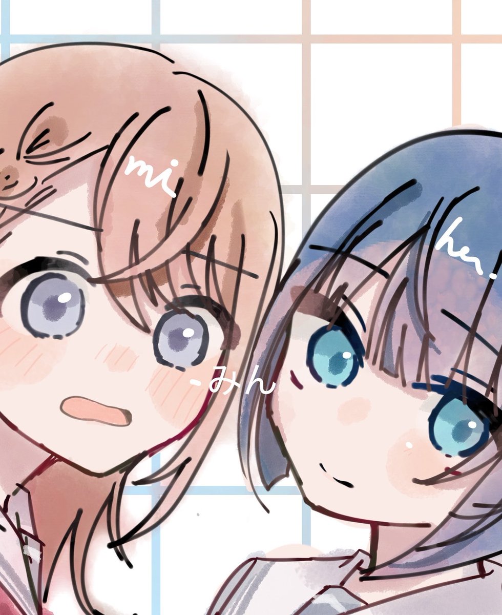 min_s2_xxx's tweet photo. 【サンプル募集】

イラスト依頼を始める上で、サンプルが少ないため“無償”で描かせてください⭐️

▶︎詳細はリプツリーにて(必読)

以下4枚が絵柄です！沢山のお声かけお待ちしてます♡
 #イラスト依頼  #イラスト無償  #無償企画 https://t.co/2xyout7aY3