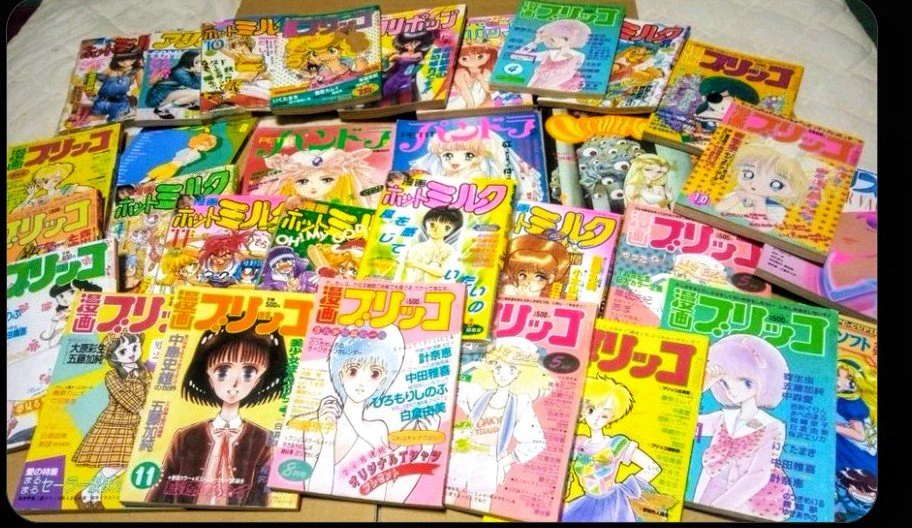 廃刊雑誌掲載漫画のネーム現物。 当時物。 moto もとゆき on X: 