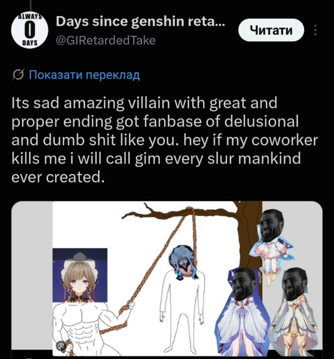 ReasonsAbide's tweet photo. [Submitted]

What in the 4chan am I looking at? https://t.co/h2Ki7Lt0zv