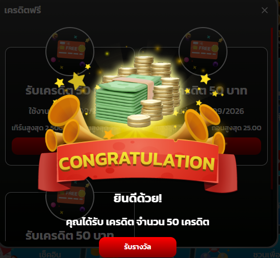 HFoxsip9tb's tweet photo. tgs888v9 คูปองโค้ดฟรี50 (1000สิทธิ์)

ขอคนละ1 ♻ รี พร้อมคอมเม้น #แจกจริง

โค้ดDP0DNWQV0ZUHIXSD

ไม่พบโค้ตหรือคูปอง = หมดด

https://t.co/dDUqwEJwkh https://t.co/lRBq0Oe59u