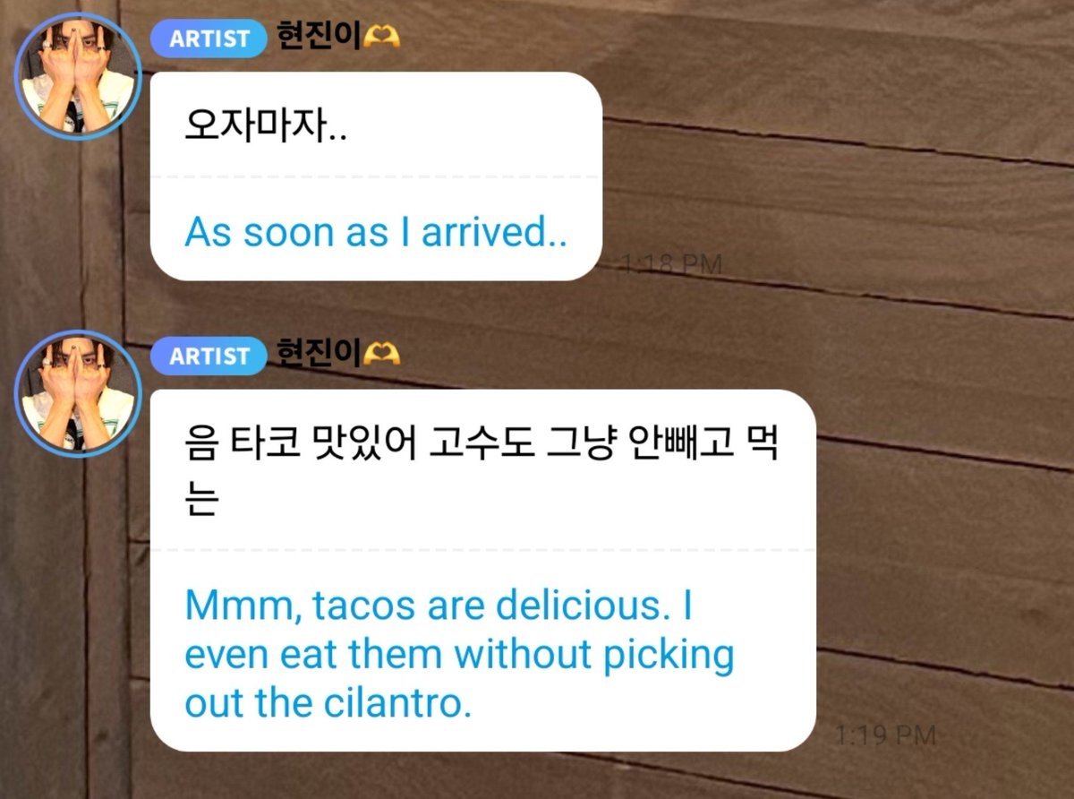 hyunjinpost's tweet photo. hyunjin on 💭 https://t.co/C69IfoVMqy