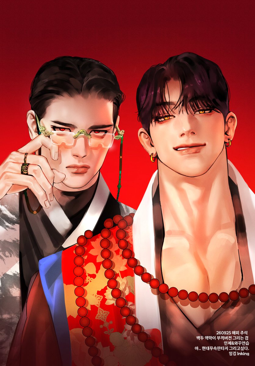 Inking_Kingin's tweet photo. 나쁜일 다 털어내시고 즐겁고 편안한 추석연휴되세요-!!
(오른쪽으로 갈수록 순정->) https://t.co/6XtFDKiiDb