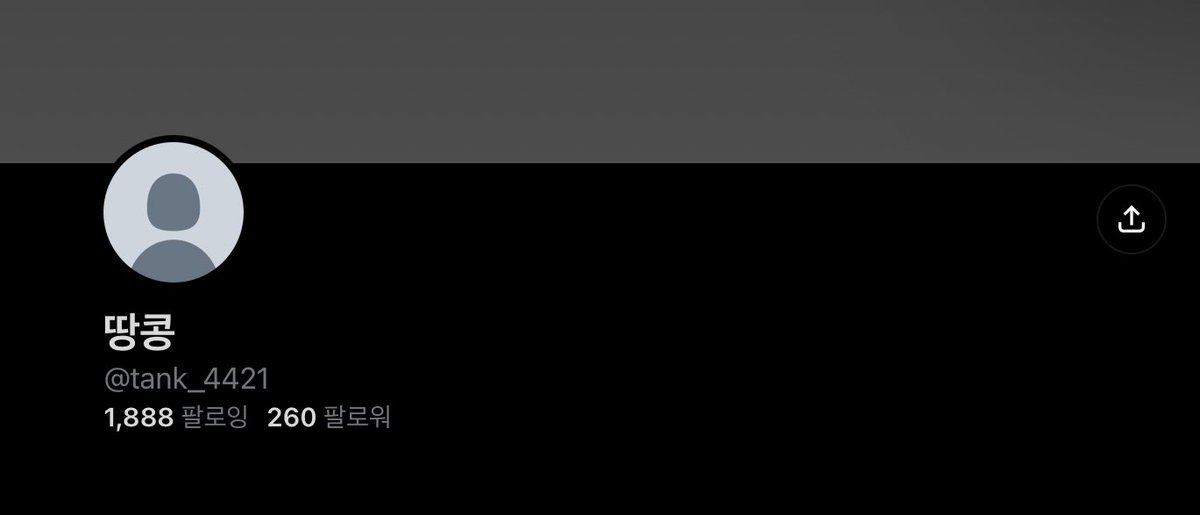 kuAn801's tweet photo. 이씹새끼조심하세요~~~~~~~~~ https://t.co/qgA9424rPe