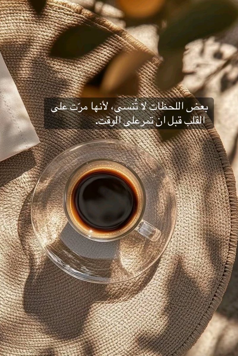 3uyoonalbahrain's tweet photo. https://t.co/CKgI61mKUF