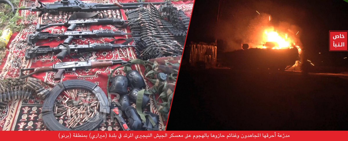 war_noir's tweet photo. #Nigeria 🇳🇬: Islamic State in West Africa (#ISWAP) raised Nigerian Army barracks in the town of Mairari, Borno State.
As a result militants captured / destroyed a Chinese Type 89 IFV (Infantry Fighting Vehicle), DICON DG-103 assault rifles, Zastava M05E1 rifles, W-85 heavy machine gun and Type 56-2 rifle.