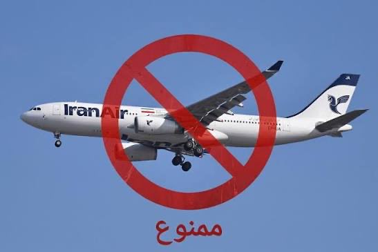 Kuwaity__7r's tweet photo. الجميل في قرار منع الطائرات الايرانية هو أنه كشف الشعوب اللي كانوا يستشرفون على الخليج ، الان يشاهدون دولهم تمنع الطائرات الإيرانية وهم صامتين مثل الاصنام ، على فكره ترا القرار فردي من أمريكا ليس قرار دولي يعني كلهم نفذوا أوامر أمريكا ، اللهم لك الحمد ربي كشف المستشرفين https://t.co/gtZR873ZJI