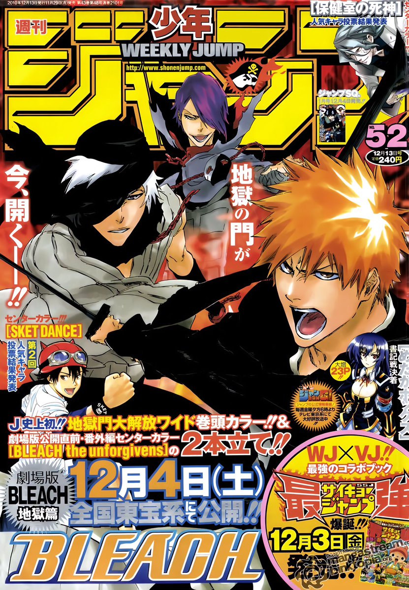 hqshonen's tweet photo. Bleach Shonen Jump covers are so fire https://t.co/7QtxKLDk0M