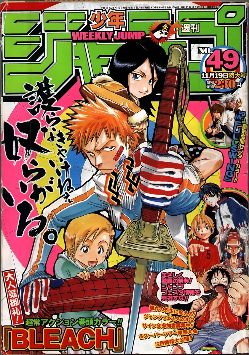 hqshonen's tweet photo. Bleach Shonen Jump covers are so fire https://t.co/7QtxKLDk0M