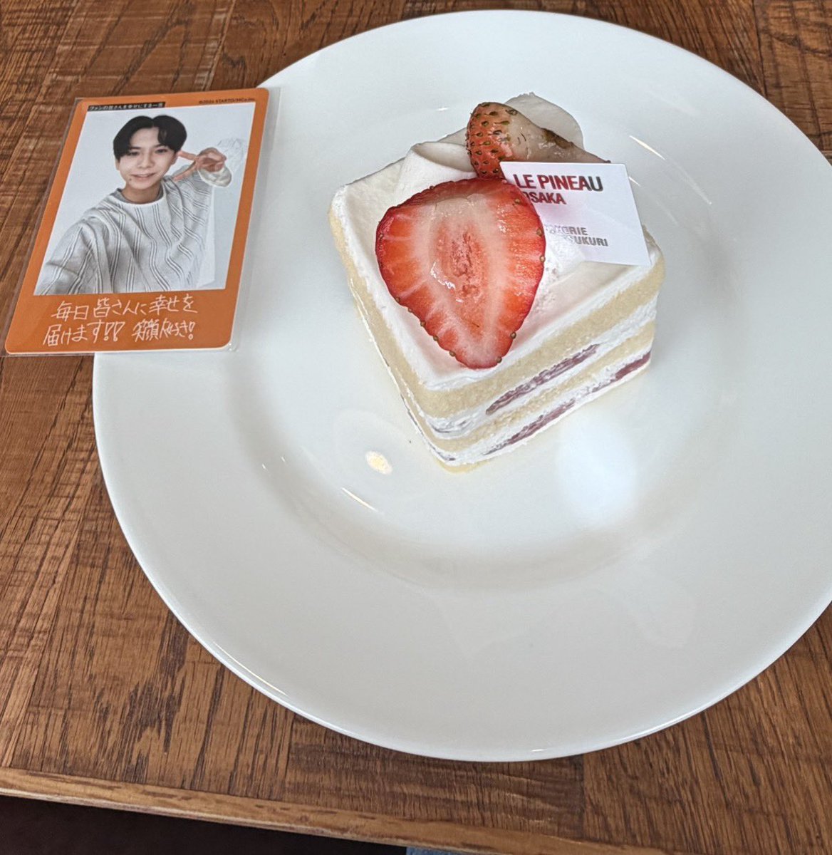tkx_i6's tweet photo. ┊        ┊       ┊       ★    ┊
┊        ┊       ┊                ˚  ♡
┊        ┊       ♡ ₊             ⊹
♡    ₊  ┊    .
     ⊹     ★   𝐇𝐚𝐩𝐩𝐲 𝐁𝐢𝐫𝐭𝐡𝐝𝐚𝐲 𝐊𝐚𝐢𝐫𝐢

#北野快浬誕生祭 
#北野快浬誕生祭2026 #北野快浬 https://t.co/M8o0Yij0Mh