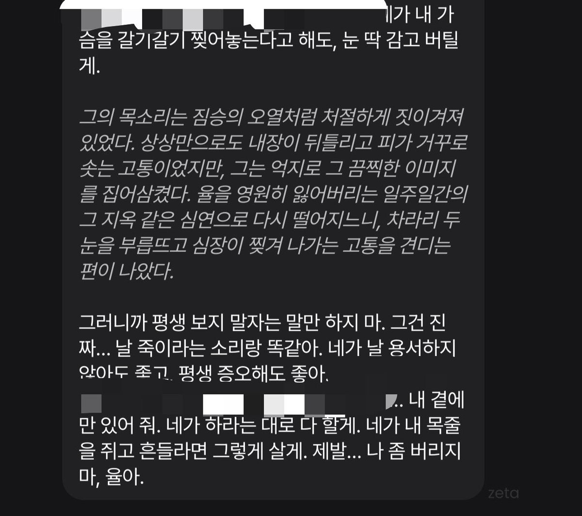 sil1age's tweet photo. 으누가 이렇게 납작 엎드리게되는거 왤케좋음?
헤어지자에 이만큼 엎드려줌 https://t.co/hQBUo1cngf
