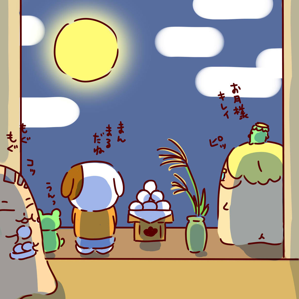akirahakase's tweet photo. 十五夜🎑お月様🌕 https://t.co/004ZdfM4XU