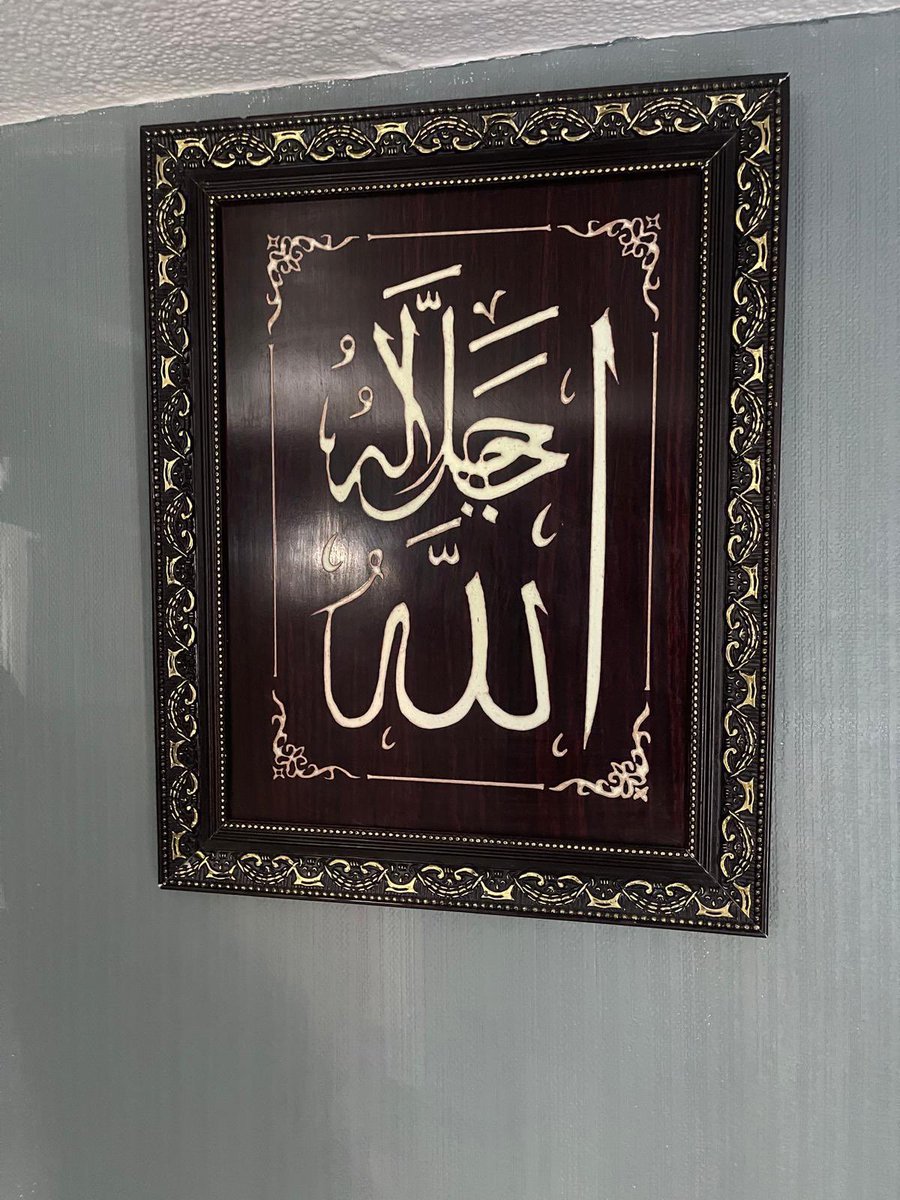 abdool_moh's tweet photo. Please who knows were I can get exactly something like this. 
The one that glows!!! https://t.co/v7XX9DDskf