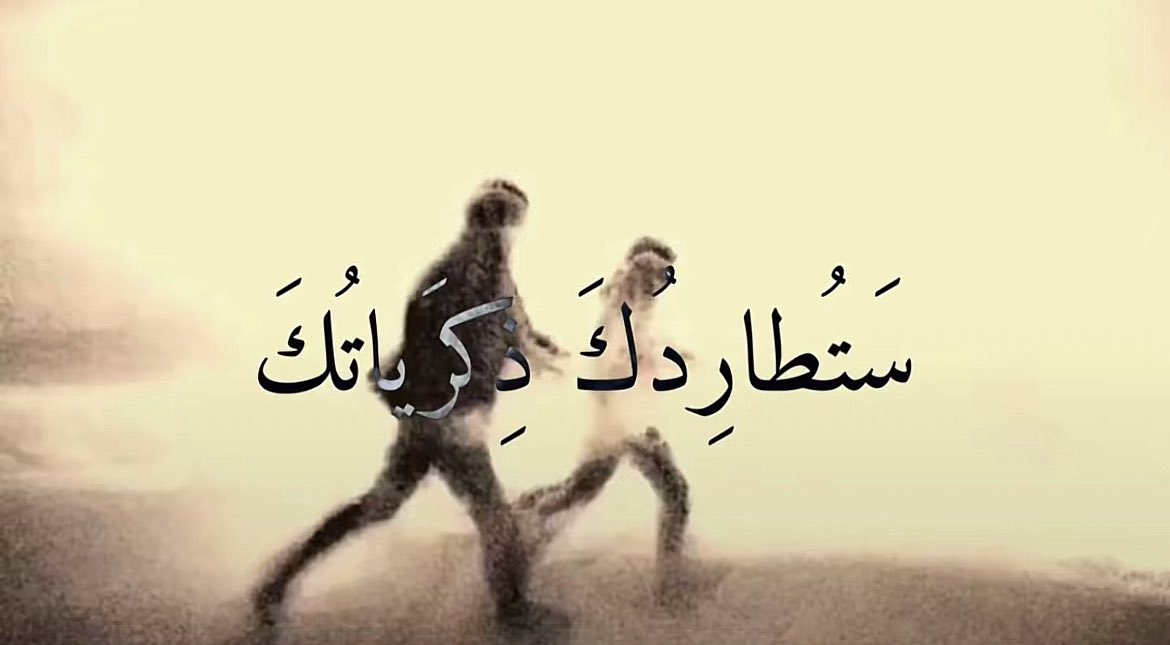 llj_7l's tweet photo. اخ😕 https://t.co/Xwoo6AoUFN