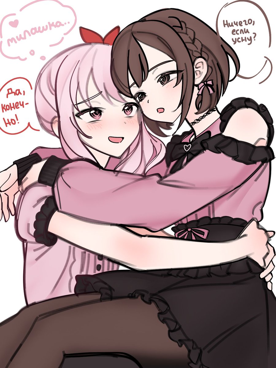ayuolmao's tweet photo. (⁠´⁠∩⁠｡⁠•⁠ ⁠ᵕ⁠ ⁠•⁠｡⁠∩⁠`⁠)
#projectsekai #sekai #プロセカ
#prsk_FA #mizuena #ena #mizukiakiyama #shinonomeena https://t.co/297YMSmEB8