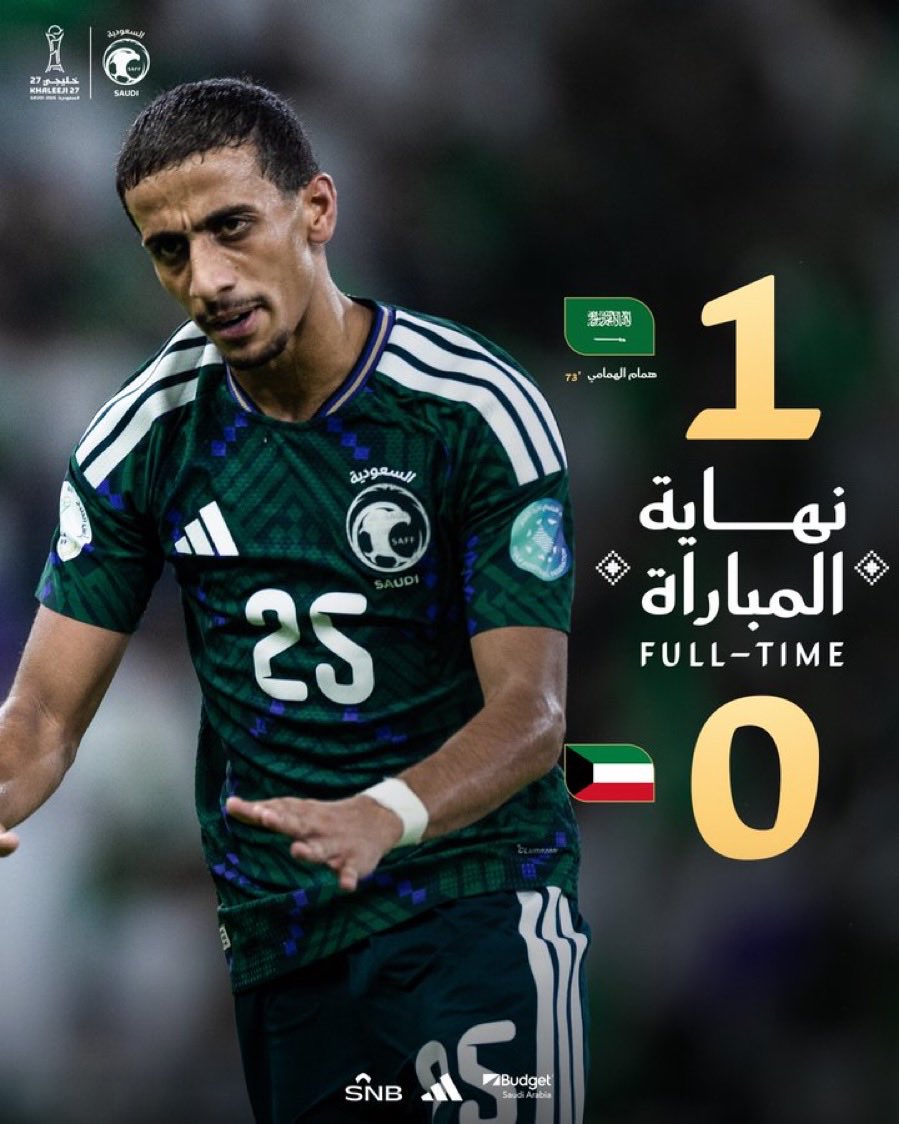 m_kharashi's tweet photo. وست هام يونايتد هو النادي الذي كان يلعب له همام الهمامي وعمره 7 سنوات وطور موهبة وقدراته الفنية هاذا ما اكده الكابتن سعد المنصور ( ابو نواف ) الاداري السابق والخبير في نجوم المراحل السنية على مستوى المملكة و نادي الهلال همام الموهوب نسخة من المثالي محمد الشلهوب في كل شي https://t.co/TUZyXUq8FX