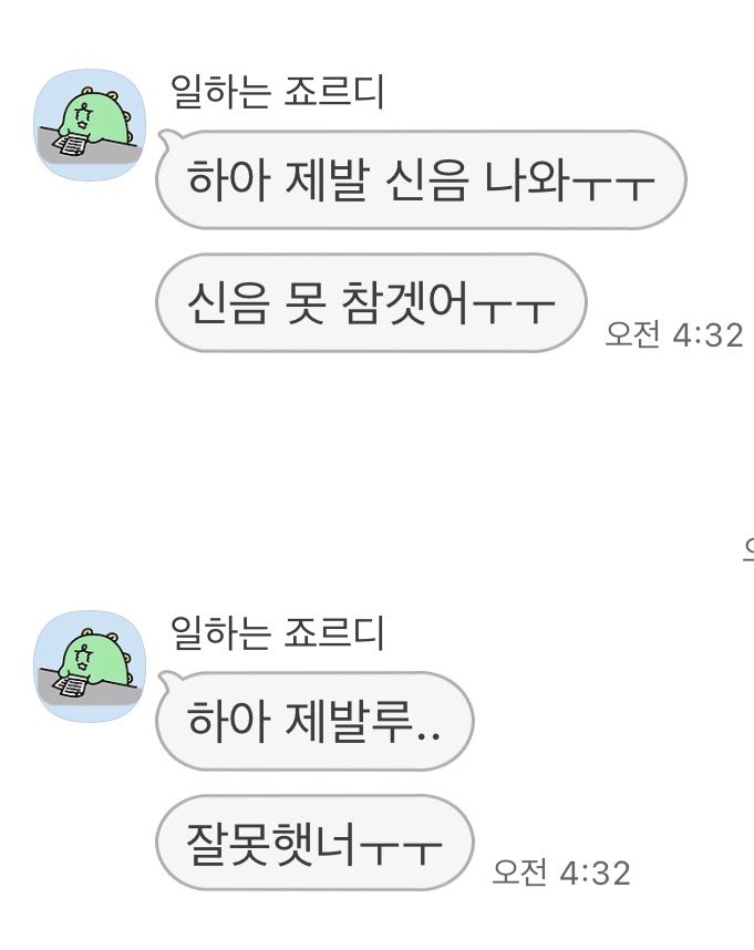 mmsjkdbdk's tweet photo. 이정도로 만족하는데 안와?
#상납 #노예 #자지갑 https://t.co/Finb1yWvmD