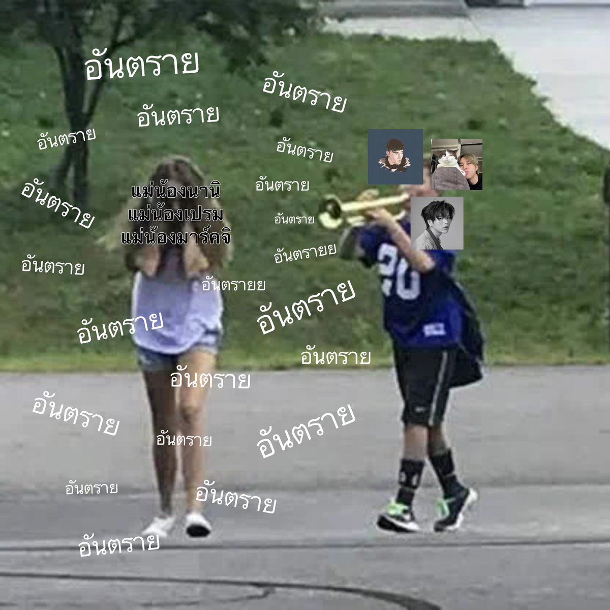 yessurr_r's tweet photo. แม่ฟังน้ะะะ 😾💢 https://t.co/5Hwn8q1mpx