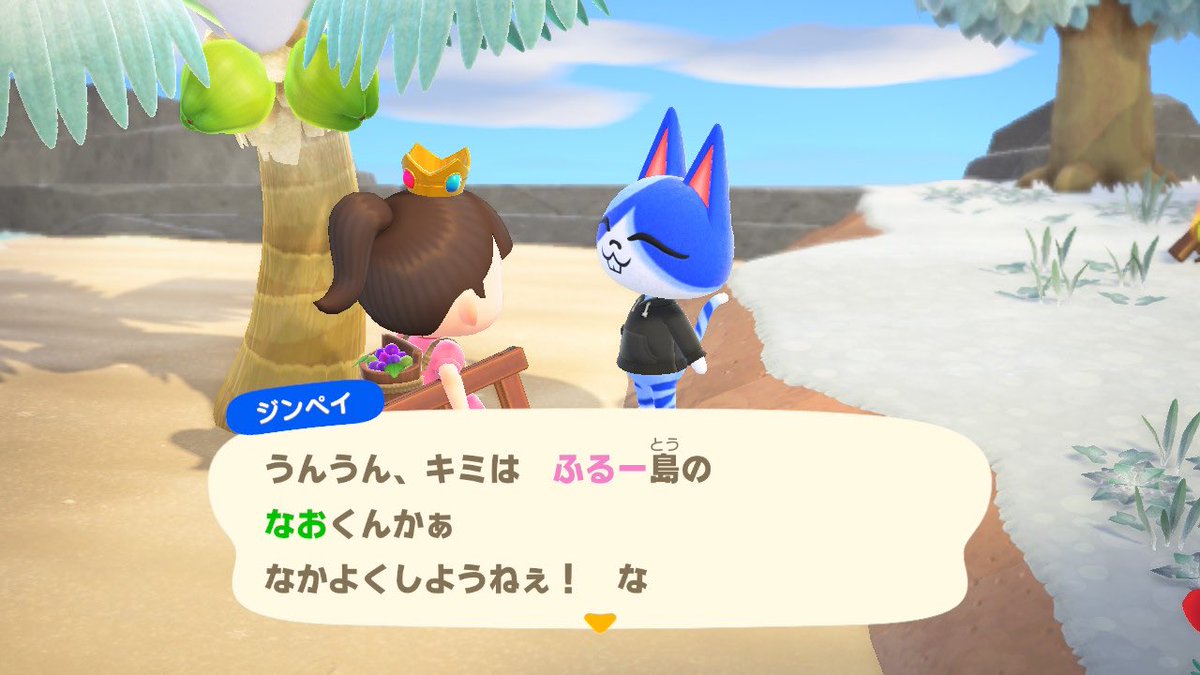 opanchu_70's tweet photo. 君はッ！もしかしてあのジンペイくんじゃないかッ！サインください() https://t.co/CFWEIRcZOO