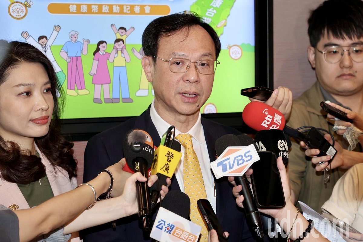 ASawa2975's tweet photo. Health coins serve as an incentive for preventive medical care and have the potential to reduce the long-term financial burden associated with healthcare expenses. Therefore, they represent a cost-effective investment in public health. https://t.co/fEVOwuGCEG