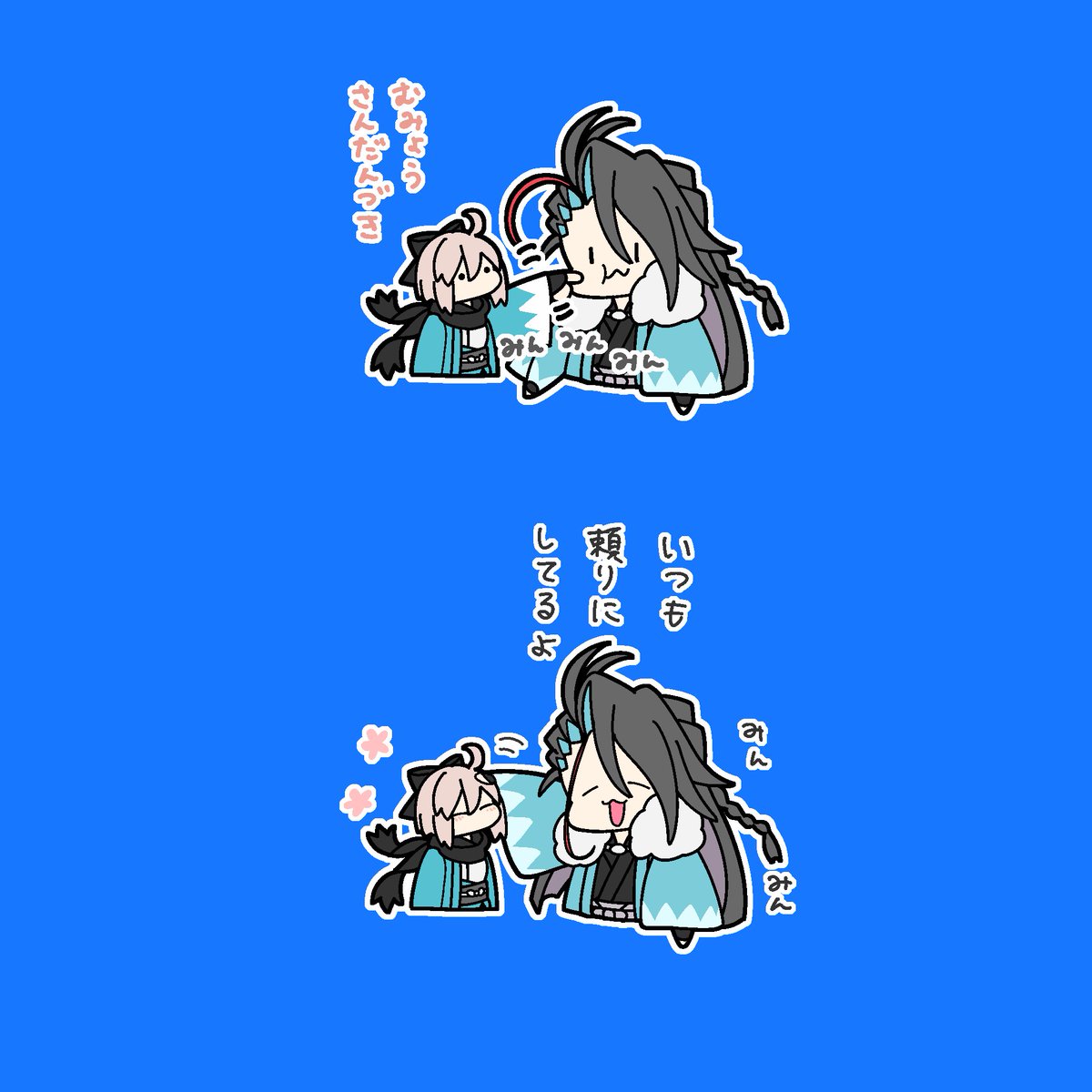 Mrsmaragdos's tweet photo. （｜ω｜）👈👈👈🌸　（再掲） https://t.co/AeuDgqwkrD