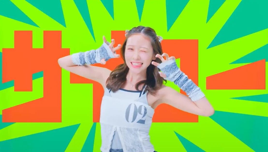 櫻井優衣(FRUITS ZIPPER) a X: 