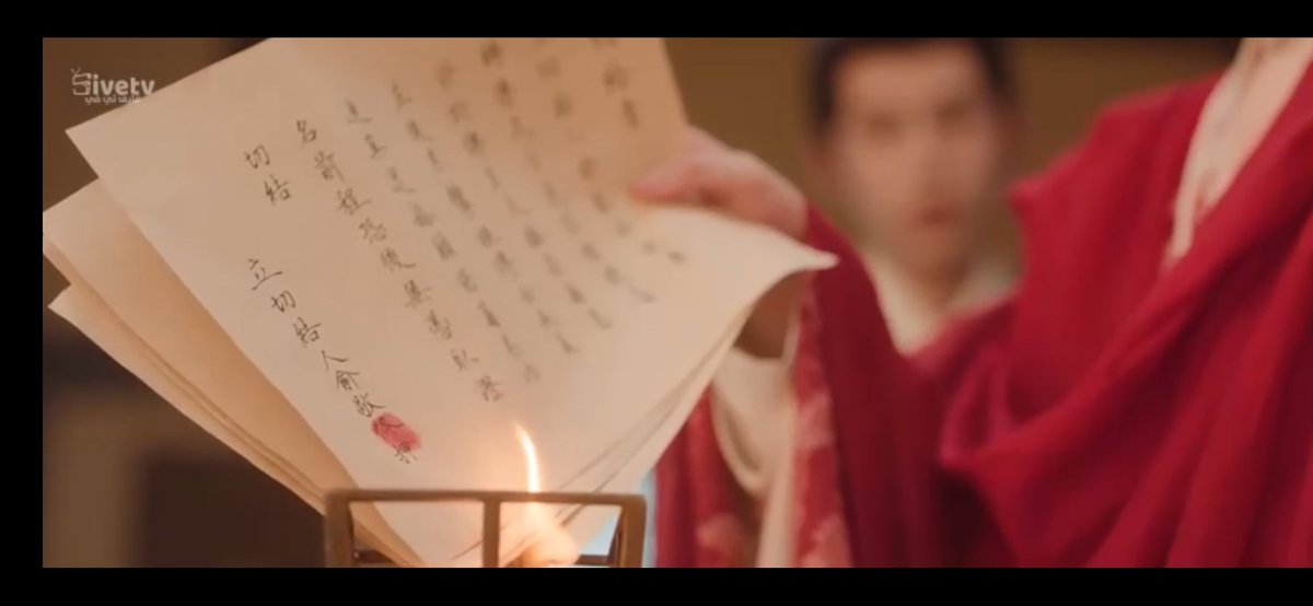 WonderLuvink9's tweet photo. #TheRoadToSplendor Ep 17
the most unnecessary move from her! she was always clever but suddenly was not she really thought after he'd given her his confession he targeted ZL to take them back, my blood was boiling when she burnt them like why???!! https://t.co/kAeuIeXgbP
