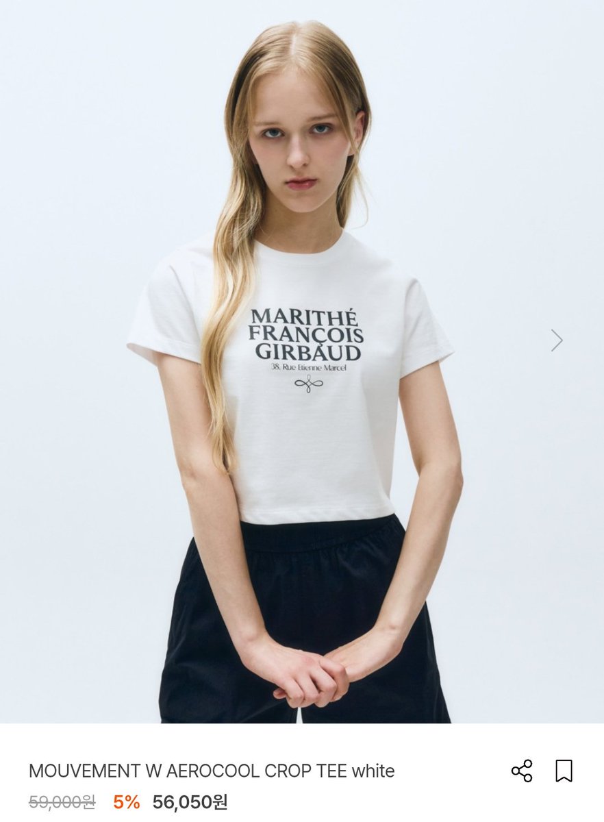 impakhole's tweet photo. ꒰ พร้อมส่ง ꒱

❗ SALE 40%❗
marithe - MOUVEMENT W AEROCOOL CROP TEE white
เสื้อยืดโลโก้ สีขาว / size M อก 37"

ลดเหลือ 890฿ 
มือ 1 รวมส่ง

#พรีเกาหลี #พรีออเดอร์เกาหลี
#marithe #ส่งต่อเสื้อผ้า #แบรนด์เกาหลี
#ส่งต่อเสื้อผ้าสไตล์เกาหลี #โล้ะตู้ #โล๊ะตู้ https://t.co/ZaeTGi0Tfr