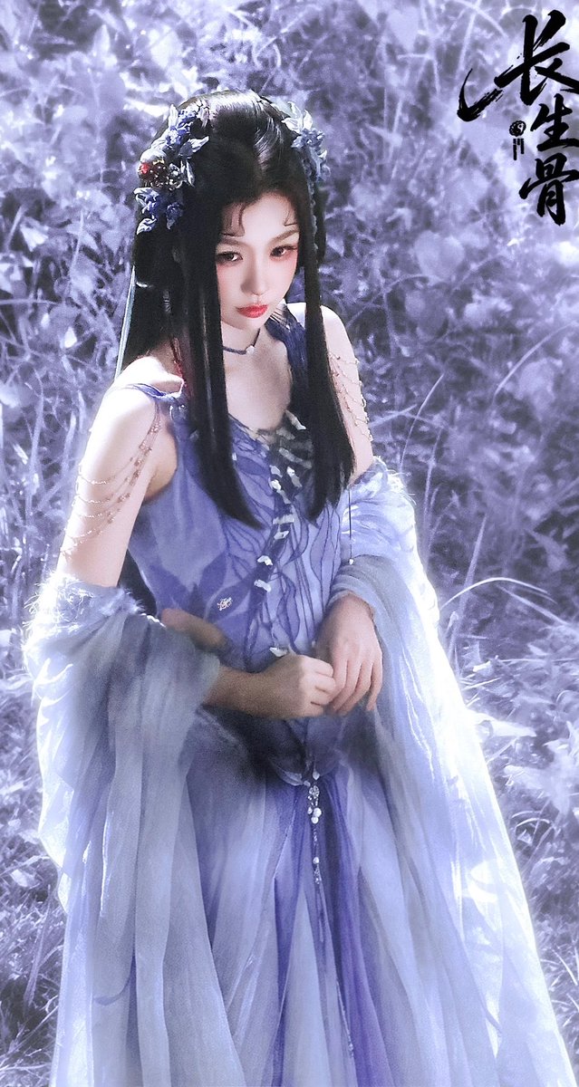 yashuxin's tweet photo. esther yu as hepan has some of the best styling &amp; visuals i’ve ever seen in a drama, i can’t wait https://t.co/rytKX014Is