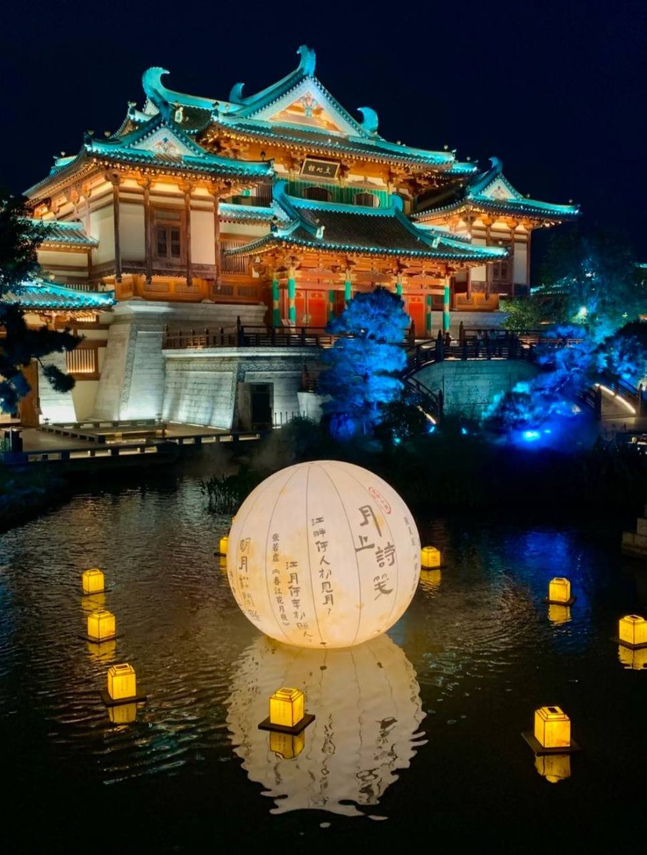 JacintaStyd2's tweet photo. 今夜的夫子庙很美，希望这个中秋，遇见一位想法同频的人，一起度过一段松弛的时光。 #南京 https://t.co/Cfvhx0CTcj