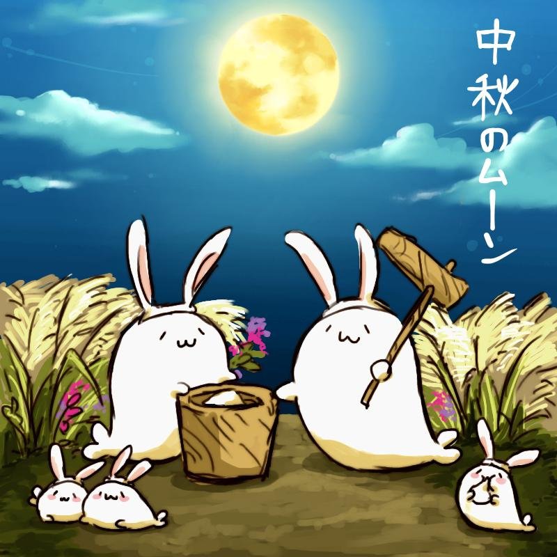 nasu261's tweet photo. ９月２５日
中秋の名月
#あざらしさん
作者→ @haiirogray https://t.co/7kHxdpNyhy