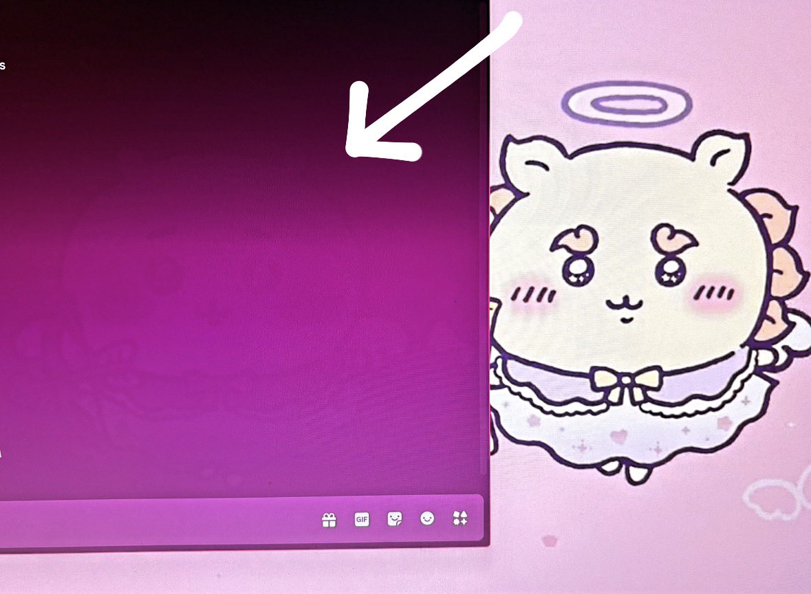 frankiefey's tweet photo. i think chiikawa is burned into my screen and i feel like im going insane. can anyone see this https://t.co/SPBTZTFVBk